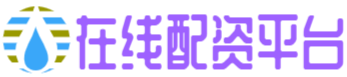 天臣配资-配资炒股网-股票配资网平台-配资平台查询首推加杠网